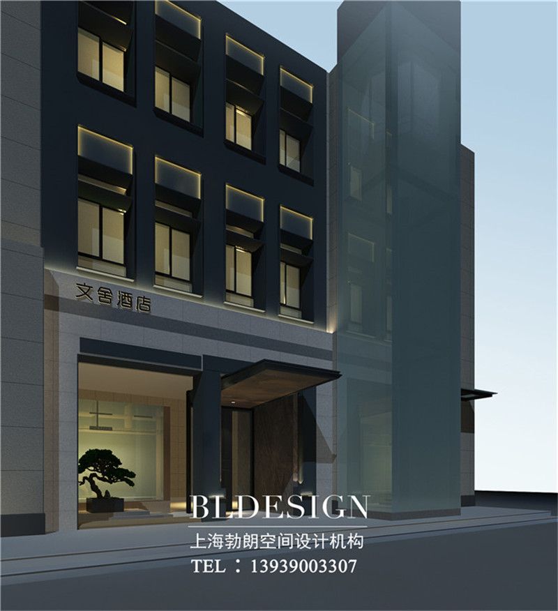 鄭州文舍精品酒店外觀設計