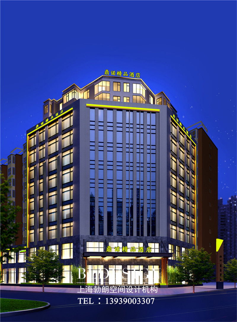 洛陽鼎諾都市精品酒店外觀設計