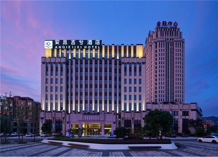 安且吉兮東方禪意精品酒店外觀設計方案