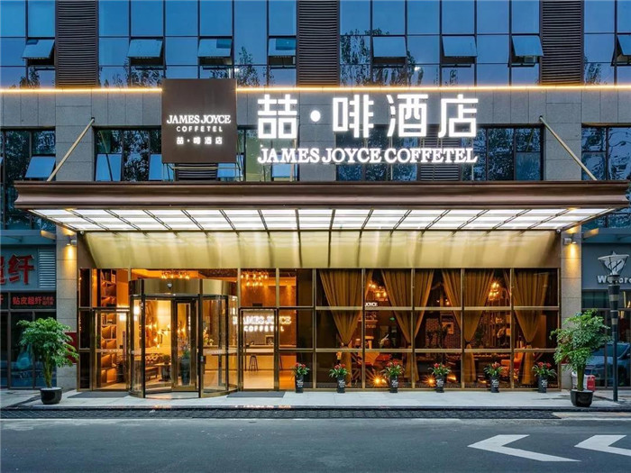 勃朗酒店設計觀：盤一盤喆啡酒店的運營魅力 