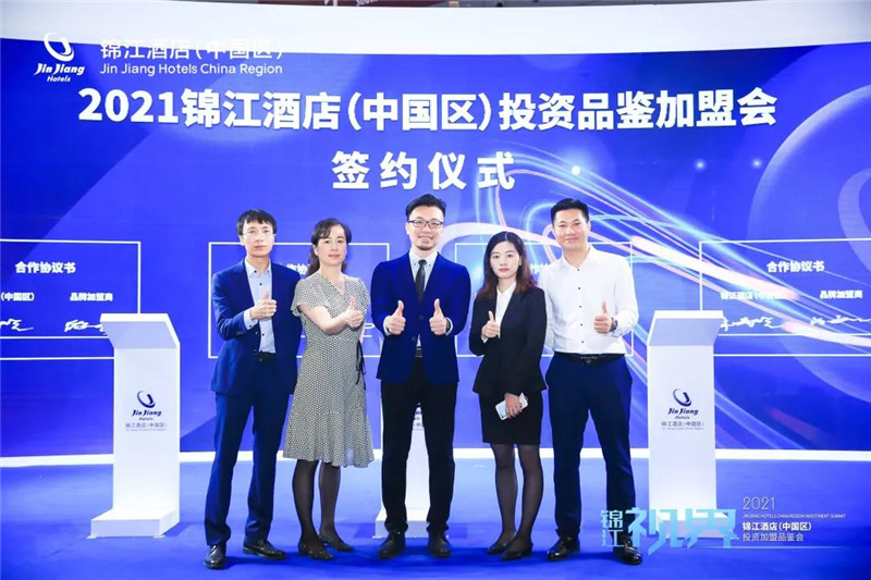 麗芮酒店深度解讀｜如何精準阻擊生活方式類酒店藍海？