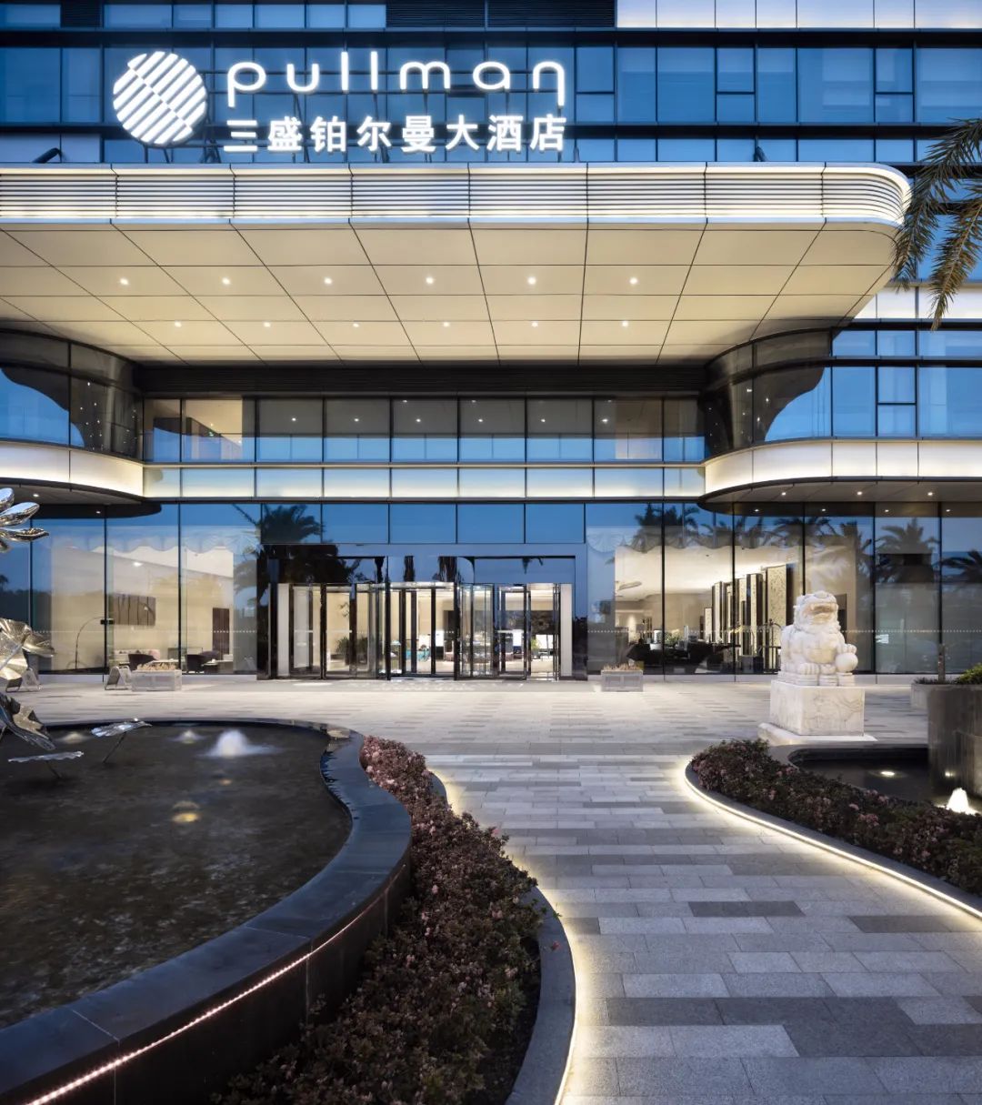 舟山三盛鉑爾曼五星級酒店設計賞析
