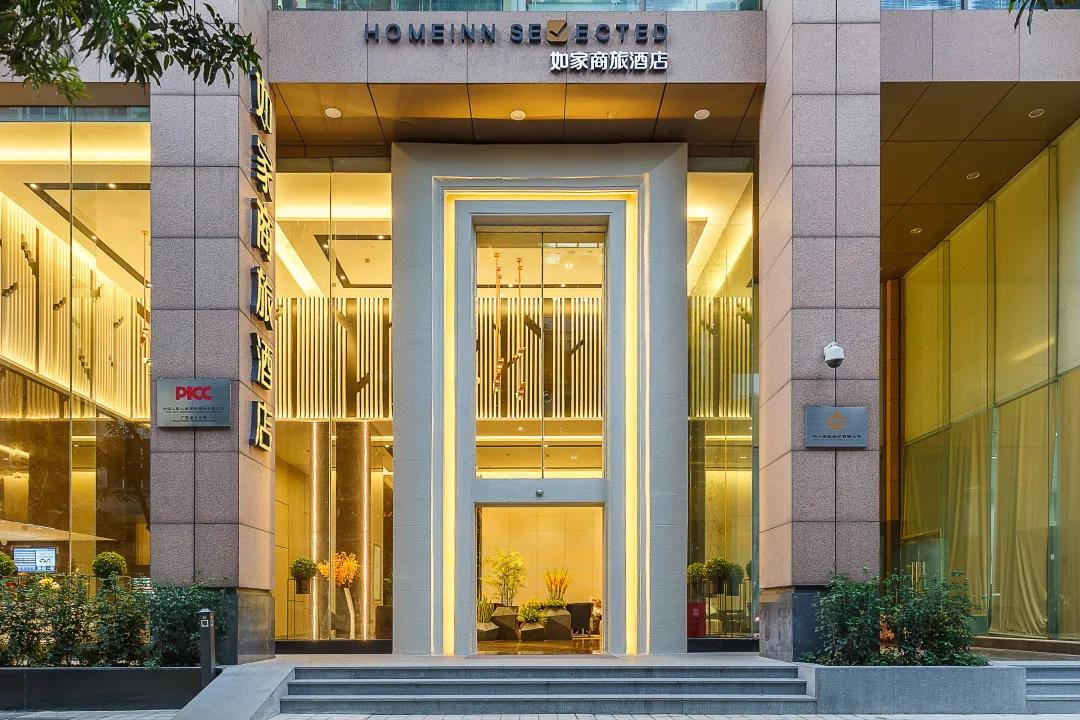 疫情當下  中國本土酒店集團如何跑在前面？