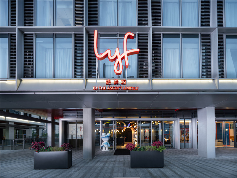 專為年輕人打造的嬉皮、樂活、時尚酒店設計賞析