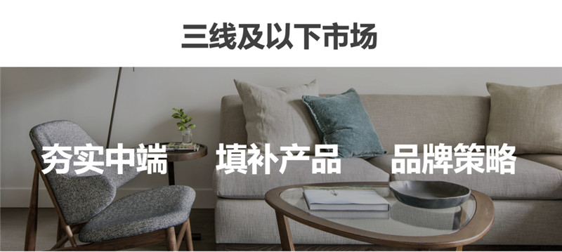 三年疫情酒店觀察：存量成為所有投資者重點關注